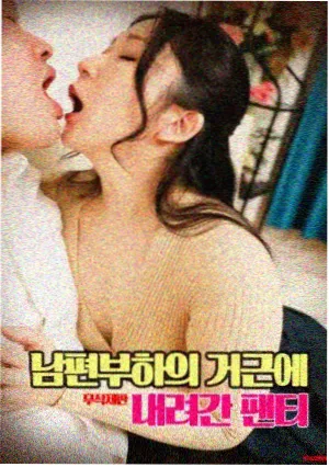 花滑题材动画市场观察配图